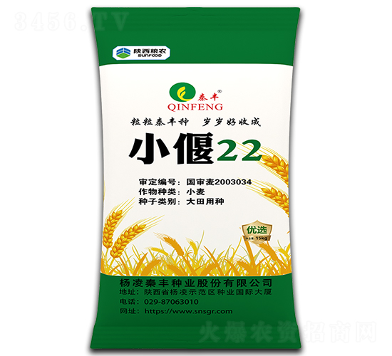 С��22-С������