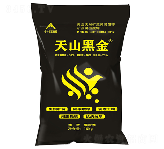 10kg��Դ�Ƹ����-��ɽ�ڽ�-����ú