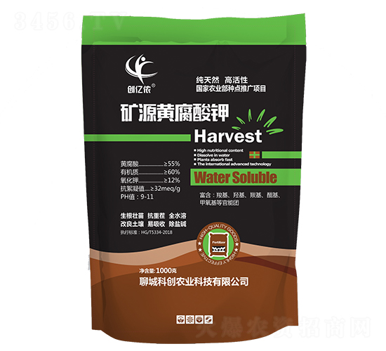 ��Դ�Ƹ���أ�1000g��-����ٯ