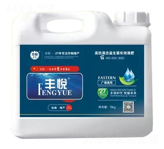 5kg����ͨ�ø߿�Һ̬��������ЧҺ��-����-ʷ�Ͽ�