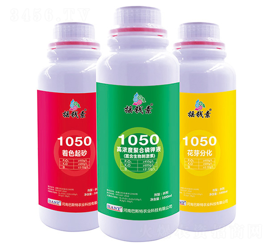 ��Ũ�Ⱦۺ��׼�Һ-1050-ҡǮ��