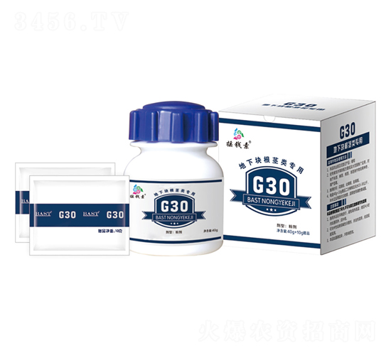 ���¿�����������ײ�-G30-ҡǮ������