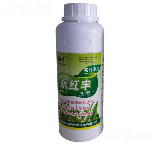500g����ֲ��ˮ�ܷ���-�����-������