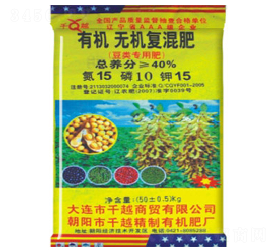 �л��޻������15-10-15-ǧԽ