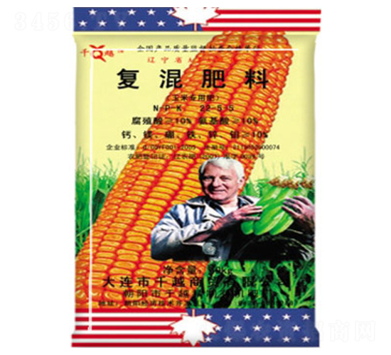 ����ר�ø������22-5-5-ǧԽ