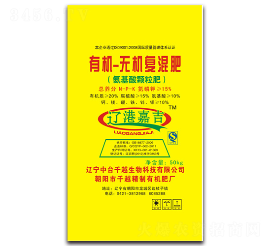 15%�л��޻������-ǧԽ