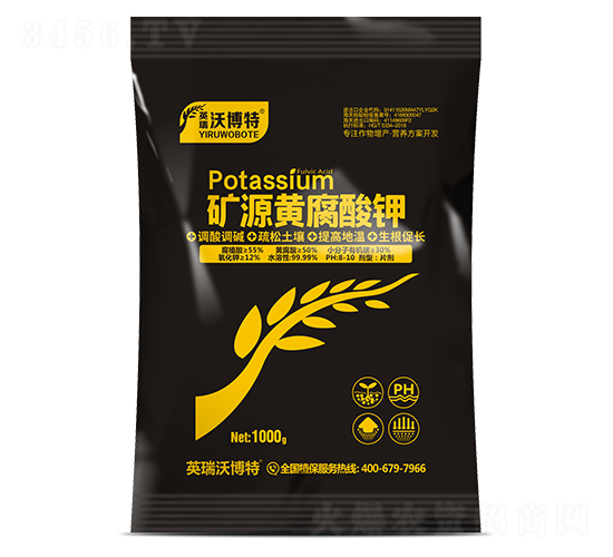 1kg��Դ�Ƹ����-Ӣ���ֲ���