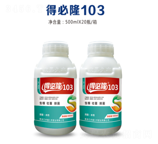 �ñ�¡103-ũ�Ѿ÷�
