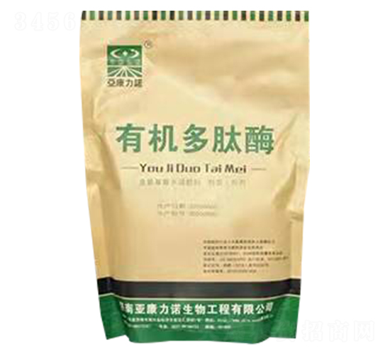 500g�л�����ø-�ǿ���ŵ