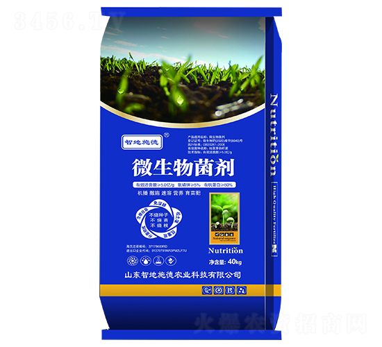 40kg΢�������-�ǵ�ʩ��-�ں�