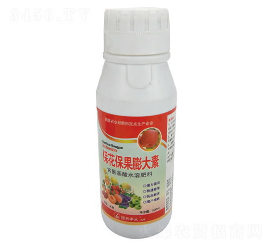 600ml�������������-�����ҵ