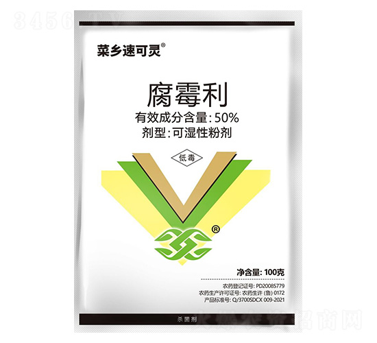 50%��ù��-�����ٿ���-����Ʒ��