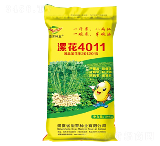 ��4011-�h����ҵ