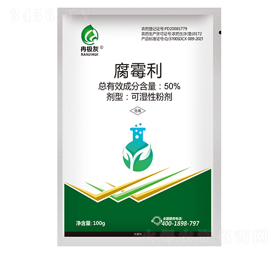 50%��ù��-Ƚ����-����Ʒ��