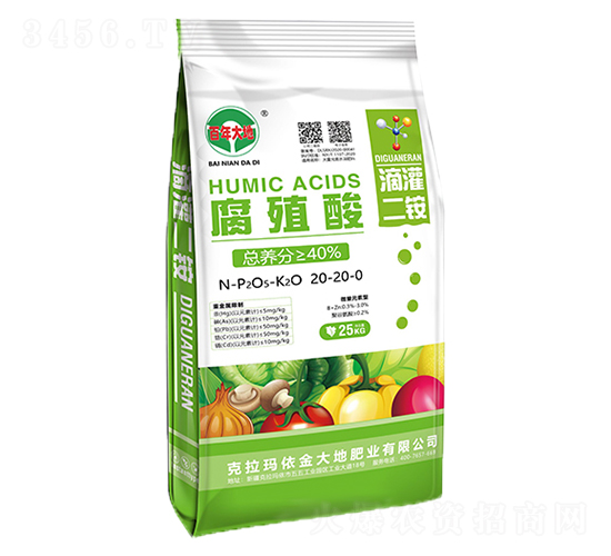 ��ֳ��ι���20-20-0-������-���ط�ҵ