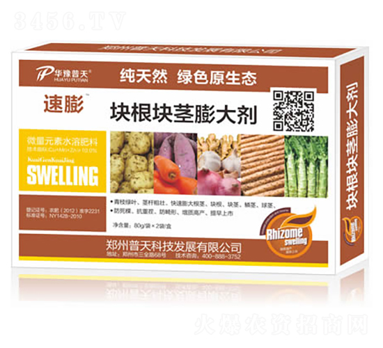����龥����-����-����ũҵ
