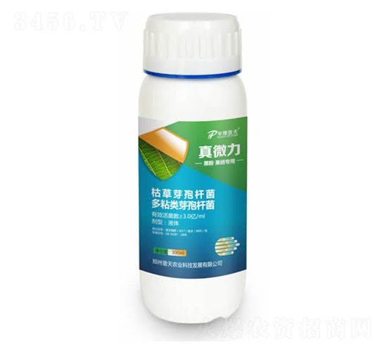 �ڷ۹���ר��΢�������-��΢��-����ũҵ