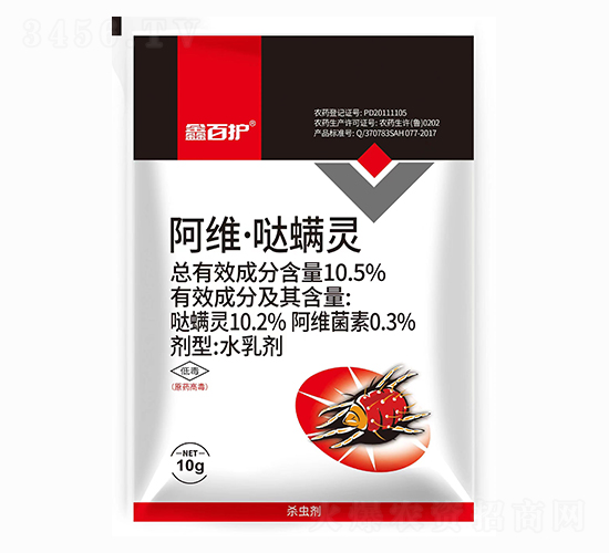10.5%��ά��������-�ΰٻ�