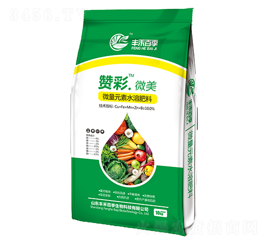 10kg΢��Ԫ��ˮ�ܷ���-�޲�΢��-��̰ټ�
