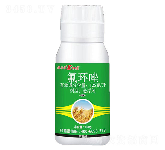 125g/L������������-ҫ����-�����