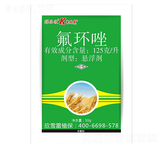 125g/L������������������-ҫ����-�����