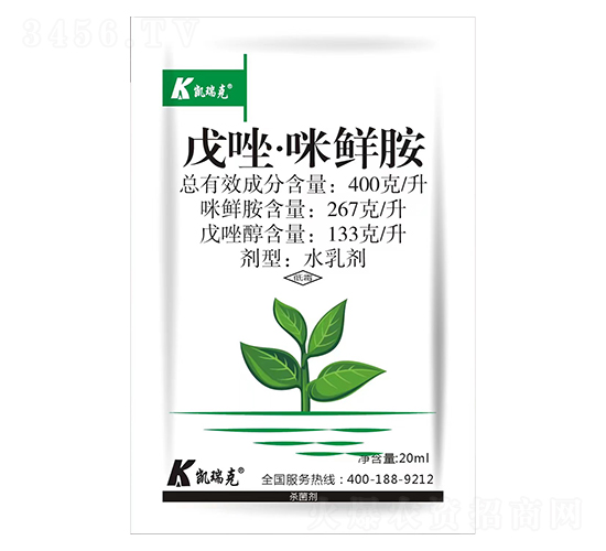 400g/L�������ʰ�ˮ���������-�����