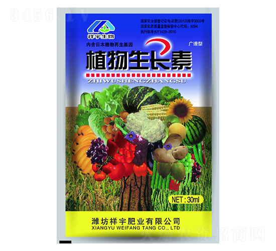 30mlֲ��������-�����ҵ