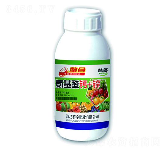 500ml�������+п-�����ҵ