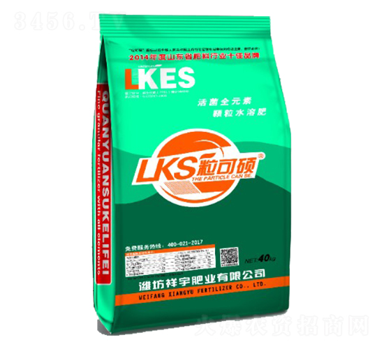 LKS����˶����ֲ��ˮ�ܷ�-�����ҵ