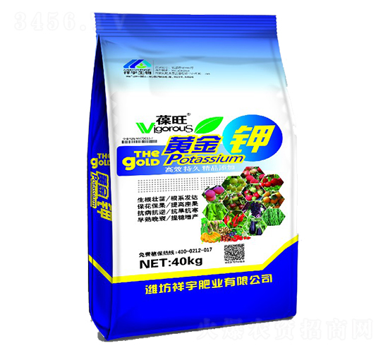 40kg�����ƽ��-�����ҵ