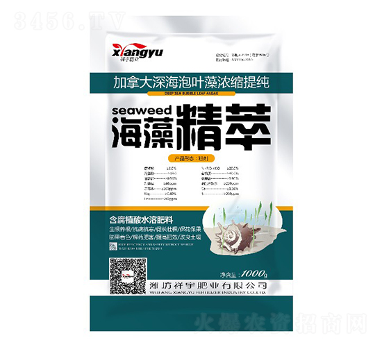 ���徫�ͺ���ֲ��ˮ�ܷ�-�����ҵ