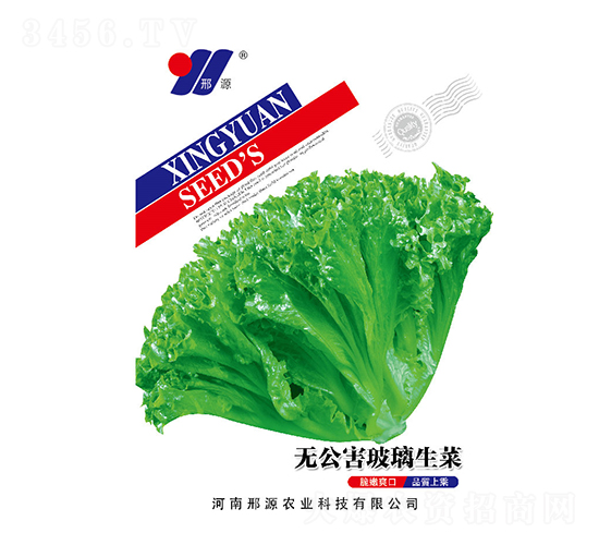 �޹�����������-��������-��Դũҵ