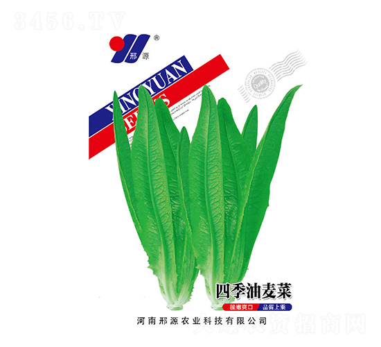 �ļ������-���������-��Դũҵ