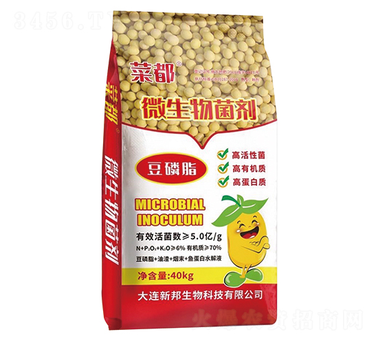 ����֬΢�������-�˶�-����Ʒ��