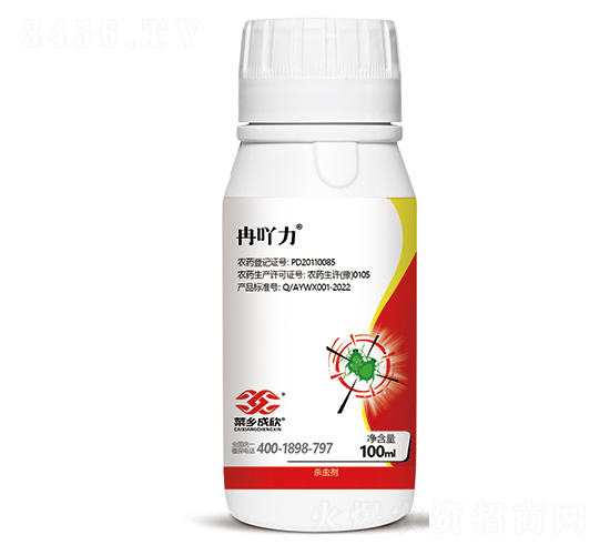 �̼��μ�-Ƚ߹��-����Ʒ��