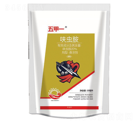 20%߻�氷-���һ-����Ʒ��