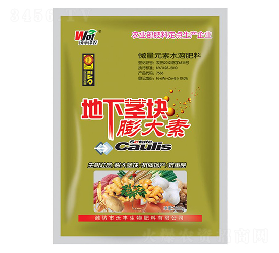 �ַ���ũ1000g���¾��������-�ַ�����