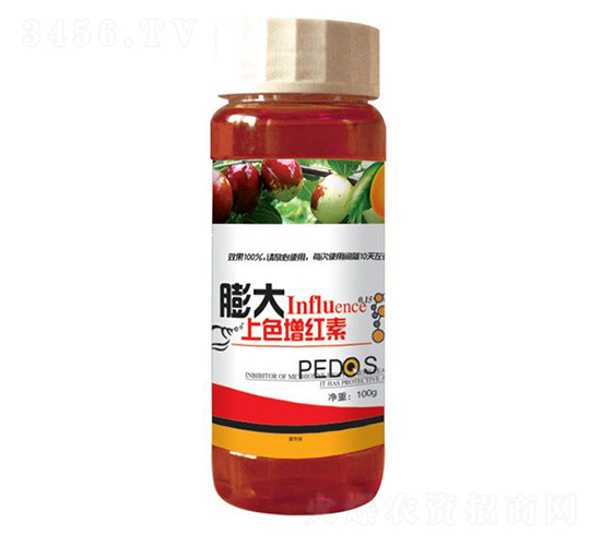 100g�����ɫ������-�ַ�����