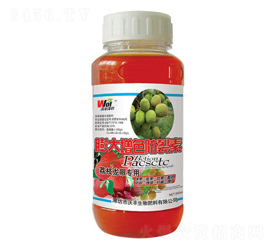 500ml�����ɫ������-�ַ���ũ-�ַ�����