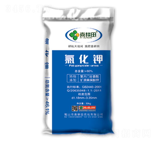 50kg�Ȼ���-ϲ����