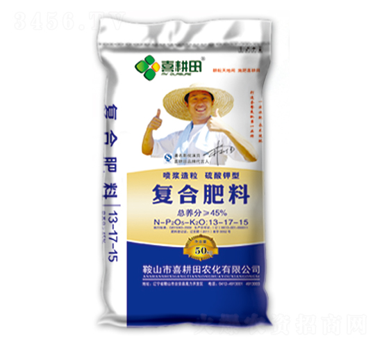 �罬����������͸��Ϸ���13-17-15-ϲ����