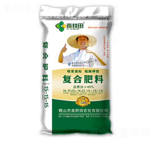 �罬����������͸��Ϸ���15-15-15-ϲ����