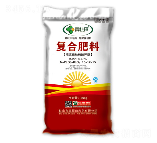 �罬����������͸��Ϸ�13-17-15-ϲ����