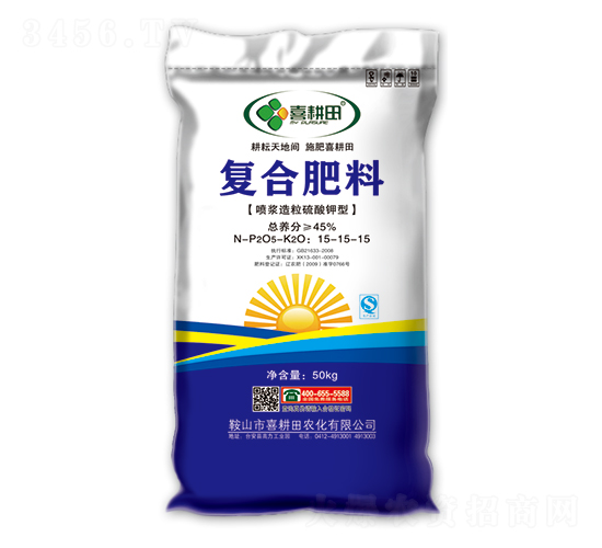 �罬����������͸��Ϸ�15-15-15-ϲ����