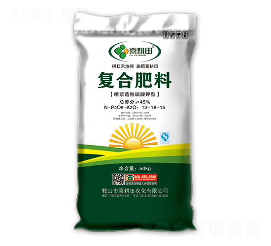 �罬����������͸��Ϸ�12-18-15-ϲ����