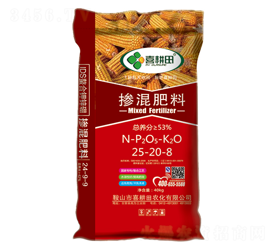 �������25-20-8��40kg��-ϲ����