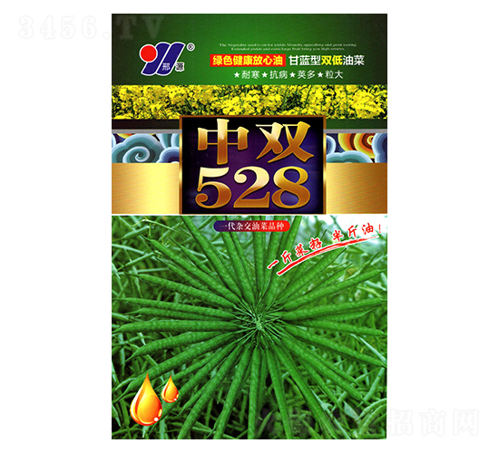 ��˫528-�Ͳ�����-��Դũҵ