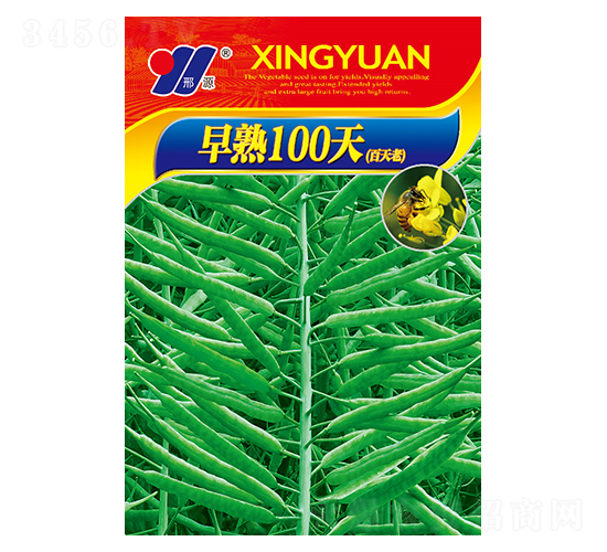 ����100��-�Ͳ�����-��Դũҵ