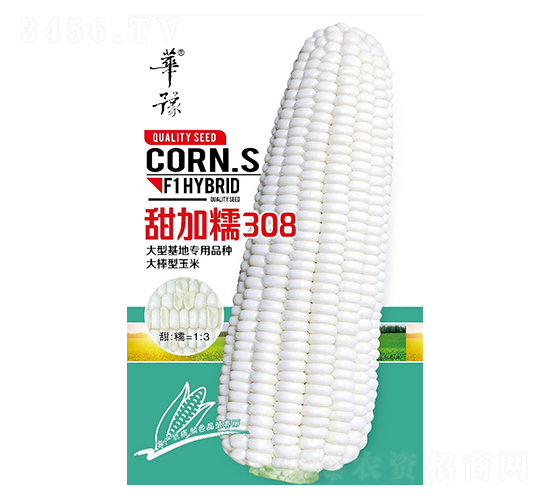���Ŵ308��������-��Դũҵ