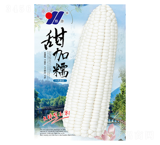 ���Ŵ-��������-��Դũҵ